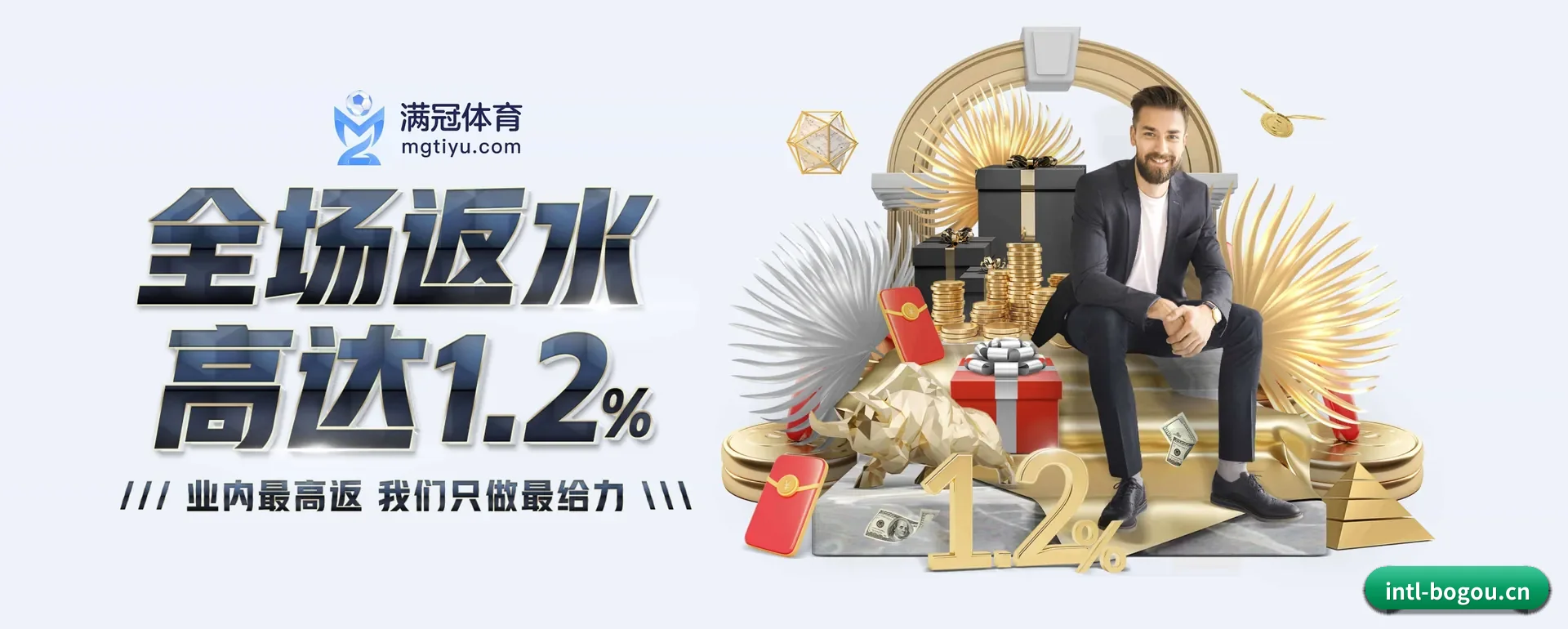走向更多国家